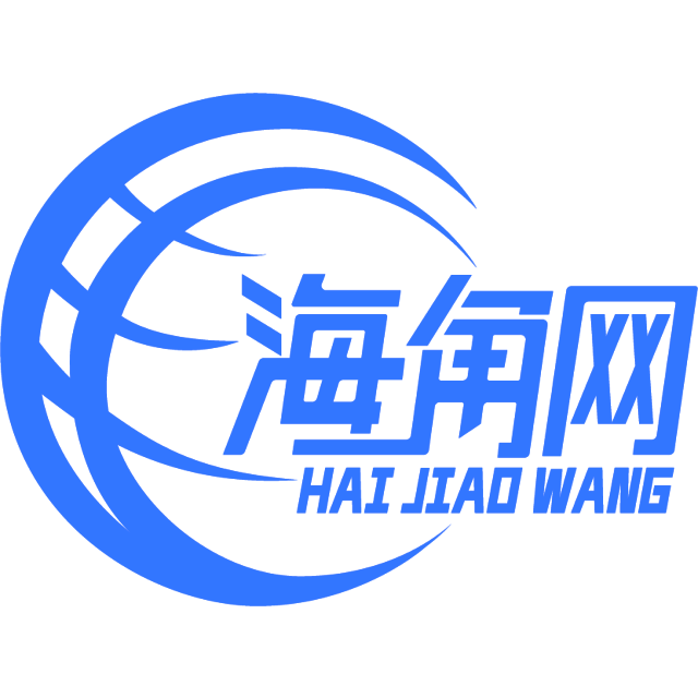 不安的蜡烛